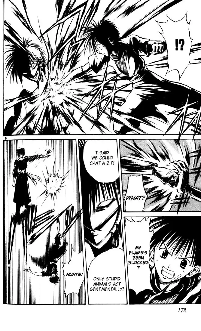 Flame of Recca Chapter 29 5